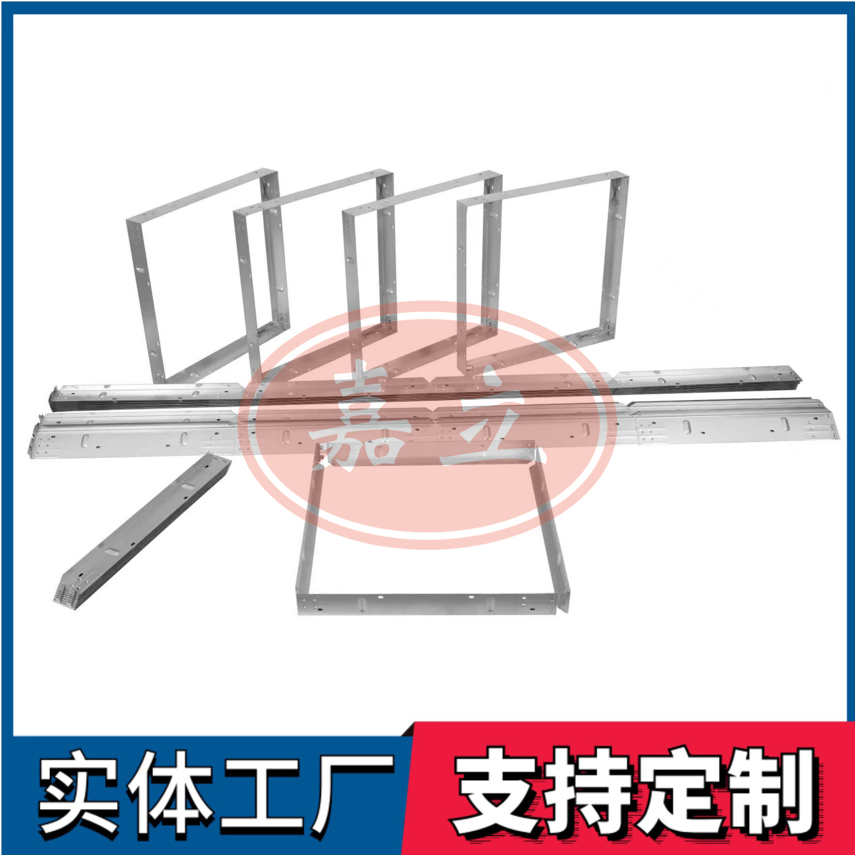 青羊过滤器安装固定框架